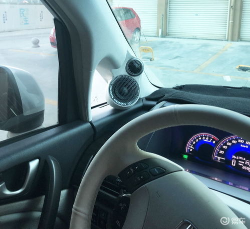 台州汽车改装多少钱