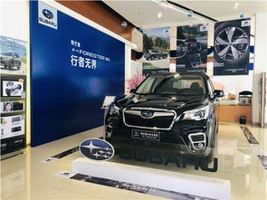 台州众和汽车销售服务