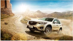 【台州通利达邀您周末cx-5都市型上市会_台州通利达店面活动】-易车网