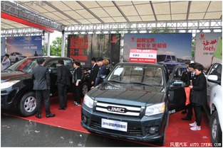 江铃汽车满载诚意,勇夺台州站销冠