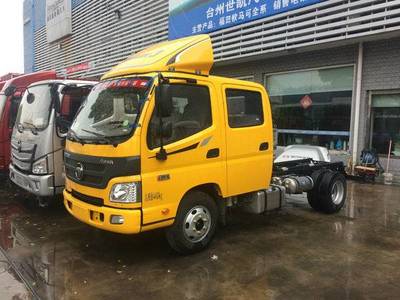 台州世凯汽车服务