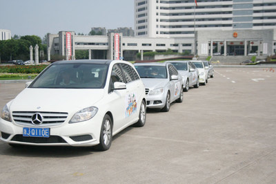 台州之星勇闯碧水湾圆满落幕_凤凰汽车_凤凰网