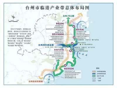 台州,用“硬气”争气 擦亮民营经济“金名片”