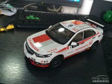 关注太平洋汽车网台州车市公众号赢好礼