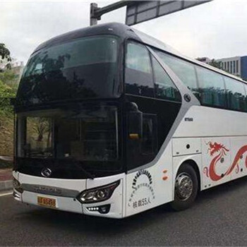 台州到濮阳长途汽车出行指南