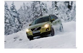 台州凯和汽车贸易 深耕区域市场，驱动台州汽车消费升级