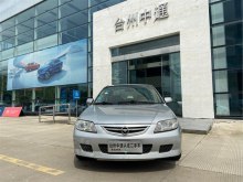 台州汽车市场 海马海福星全面解析与报价指南